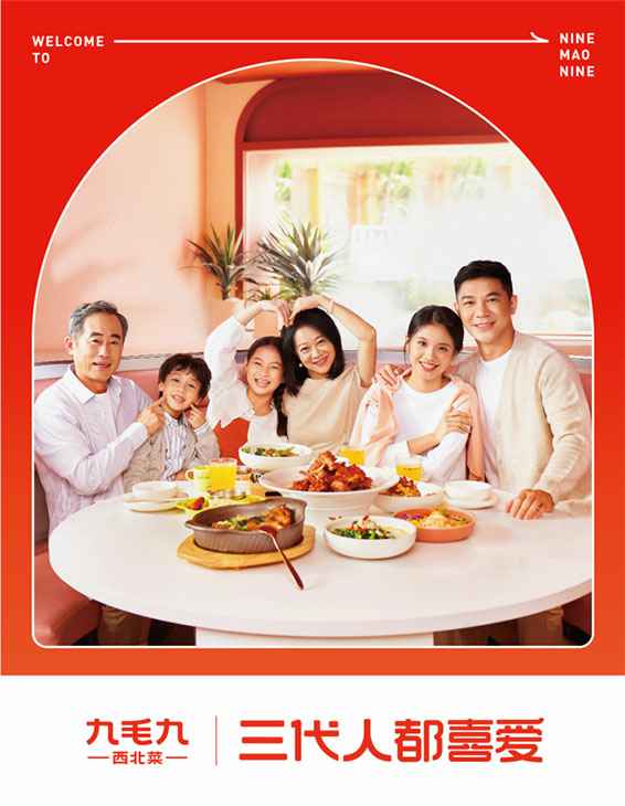 B体育·(sports)官方网站·网页版登录入口