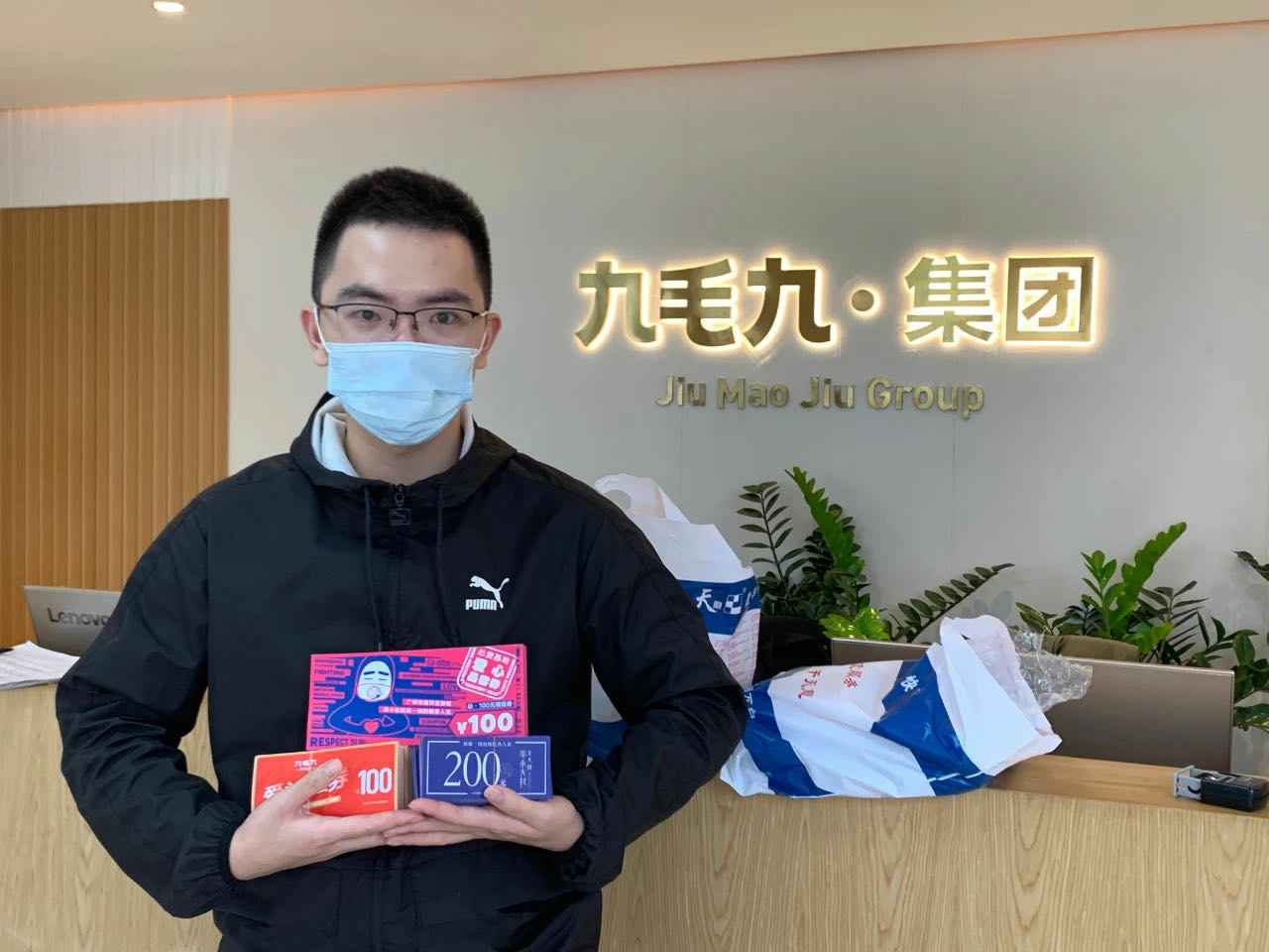 致敬英雄 · 暖爱广州 | B体育·(sports)官方网站·网页版登录入口在行动